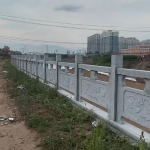 长沙 石材河道栏杆
