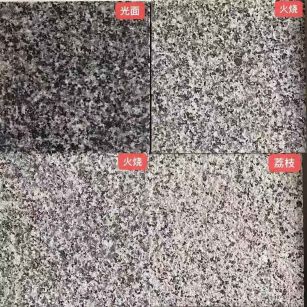 长沙 芝麻黑光面，芝麻黑火烧面，芝麻黑荔枝面