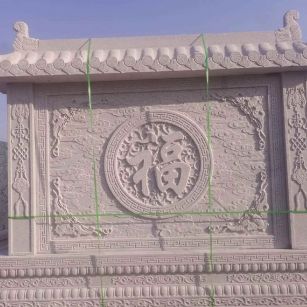 长沙 芝麻白花岗岩屏风，照壁，影壁