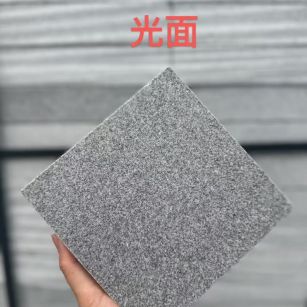 长沙 芝麻灰光面