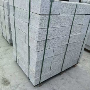 长沙 芙蓉白火烧两面路沿石