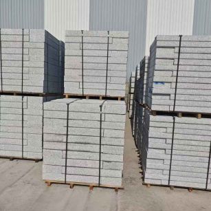 长沙 芙蓉白路沿石，价格便宜