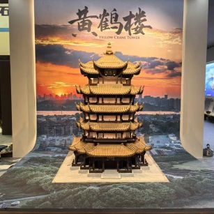 长沙仿古石文创作品-黄鹤楼