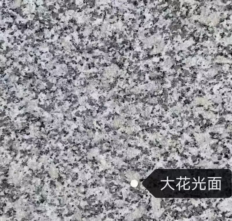 长沙 芙蓉白（芝麻白大花）光面