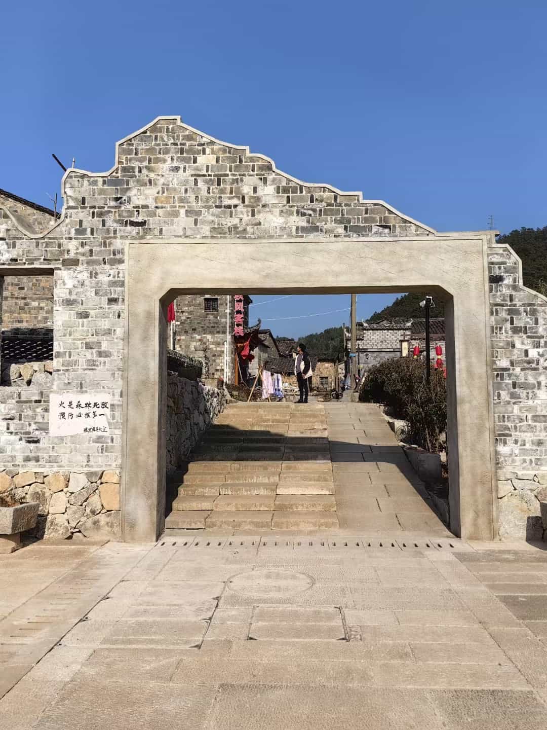 长沙仿古石铺装效果