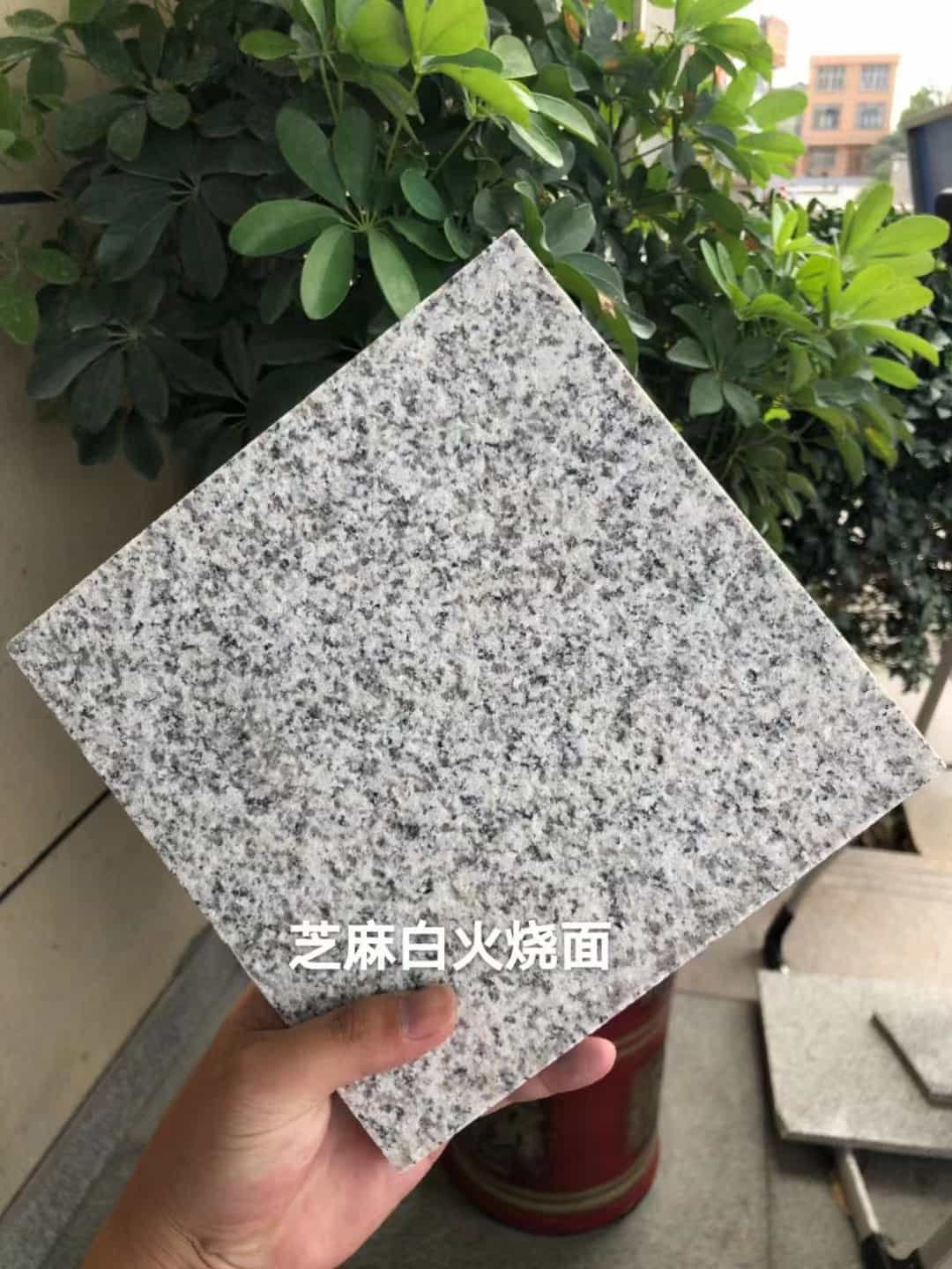 长沙芝麻白火烧面地铺