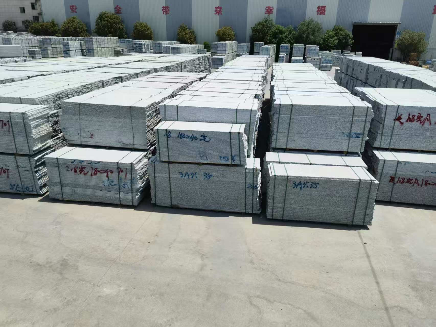 长沙芙蓉白半成品-毛板