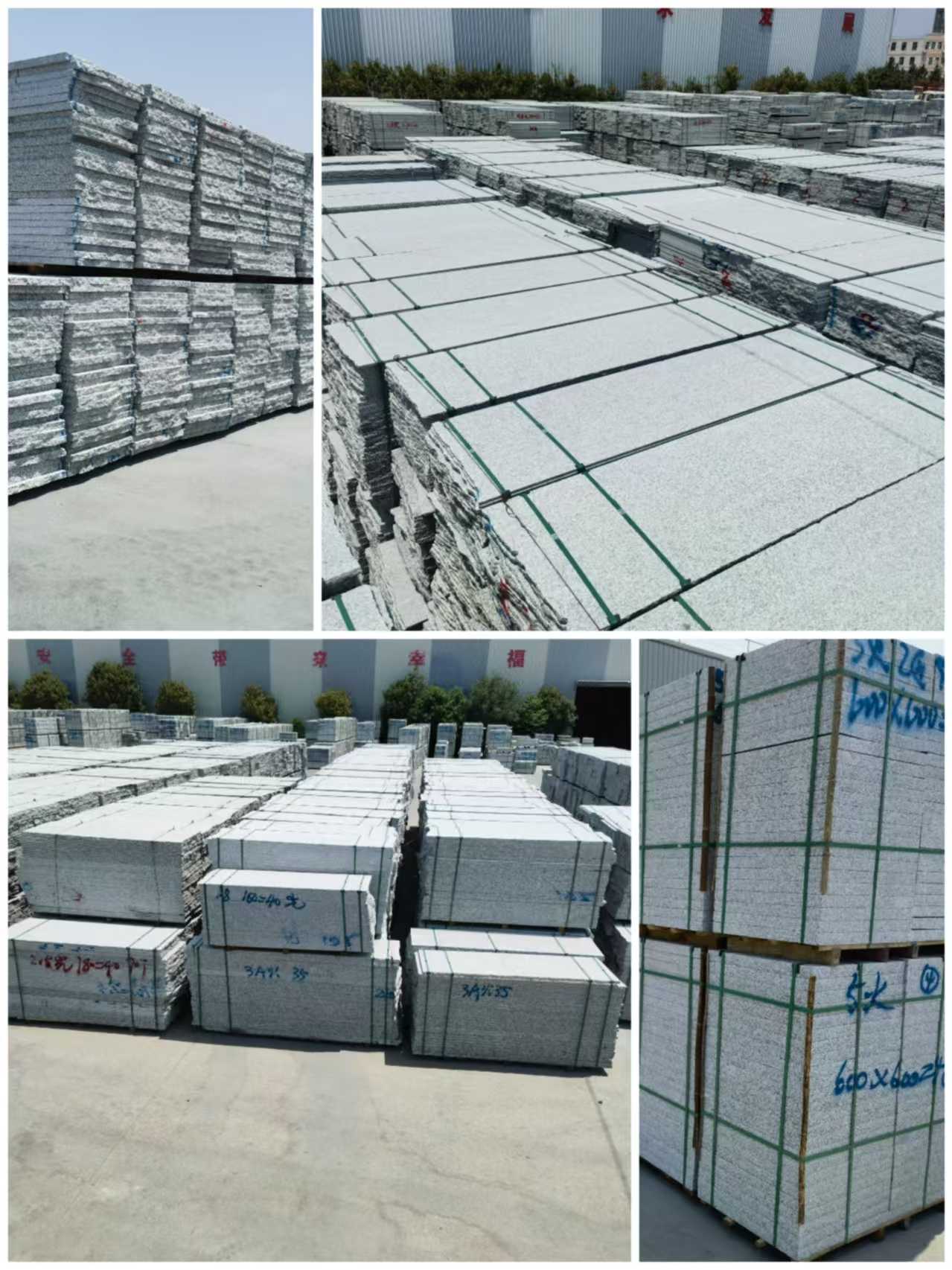 长沙芙蓉白石材介绍